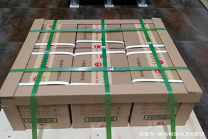 梅县机场货运酒水【机场货运当天